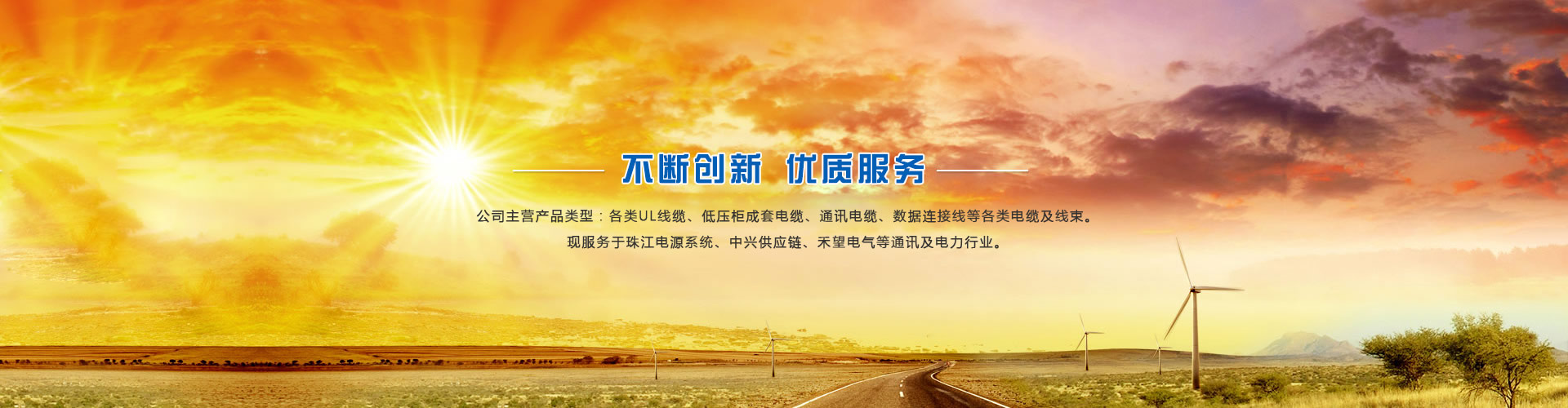河間市峰宇模具有限公司