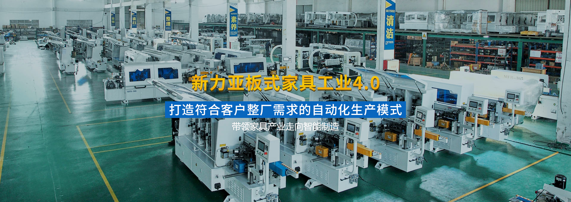 河間市峰宇模具有限公司