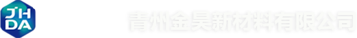 河間市峰宇模具有限公司