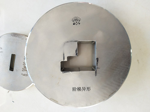 擠壓模具