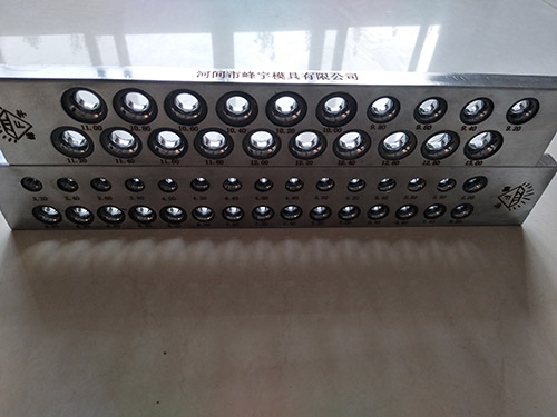 首飾模具1