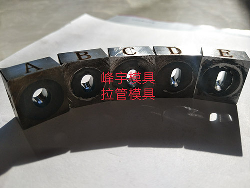拉管內模/外模5