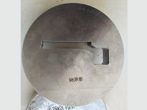 擠壓模具2
