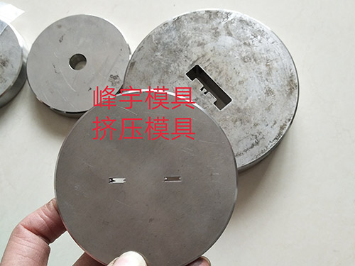 擠壓模具4