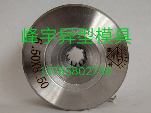 聚晶異型拉絲模具2
