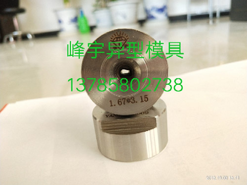 聚晶異型拉絲模具8