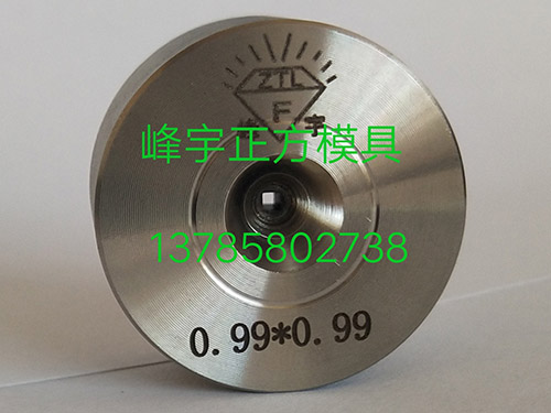 聚晶異型拉絲模具10